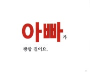 [중고] 아기양 | 알라딘 [중고] 아기양