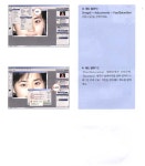 알라딘: [중고] 디지털 카메라 무작정 따라하기 [중고] 디지털 카메라 무작정 따라하기