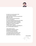 2027 심우철 영기싹 : 영어 기초 싹쓸이 | 심우철 | 알라딘 2027 심우철 영기싹 : 영어 기초 싹쓸이 | 심우철