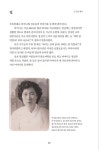 길 | 정창수 | 알라딘 길 | 정창수