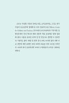 책수다:ON | 오주 수다모임 | 알라딘 책수다:ON | 오주 수다모임