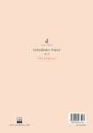 Liebeslieder-Walzer 사랑의 노래 왈츠 Op. 52 | 브람스 (Johannes Brahms) | 알라딘 Liebeslieder-Walzer 사랑의 노래 왈츠 Op. 52... 