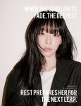 더그린컵 The Greencup Issue 011 (2026년) | 팀 그린컵 편집부 | 알라딘 더그린컵 The Greencup Issue 011 (2026년) | 팀 그린컵 편집부