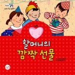 신착자료검색  : 호계도서관 호계도서관