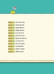 키득키득 반반한 OA 파워포인트+엑셀 with 인터넷+AI | 키득키득 반반한 시리즈 | 놀이교육콘텐츠랩 | 알라딘 키득키득 반반한 OA 파워포인트... 