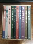 [중고] 김동식 소설집 1~10 박스 세트 - 전10권 | 알라딘 [중고] 김동식 소설집 1~10 박스 세트 - 전10권