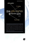 신착자료검색  : 벌말도서관 벌말도서관