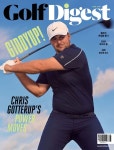 골프 다이제스트 Golf Digest 2026.6 | 스포티비 편집부 | 알라딘 골프 다이제스트 Golf Digest 2026.6 | 스포티비 편집부
