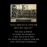 진보를 위한 현대사 수업 | 배기성 | 알라딘 진보를 위한 현대사 수업 | 배기성