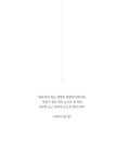 길 위에서 바울을 보다 | 소재웅 엮음, AL 미니스트리 기획 | 알라딘 길 위에서 바울을 보다 | 소재웅 엮음, AL 미니스트리 기획