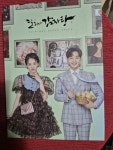 [중고] 달리와 감자탕 O.S.T [2CD] | 알라딘 [중고] 달리와 감자탕 O.S.T [2CD]
