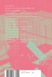 『청맥』의 시간들 | 공임순 외 | 알라딘 『청맥』의 시간들 | 공임순 외
