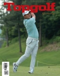 탑골프 Top Golf 2026.6 | 탑골프 편집부 | 알라딘 탑골프 Top Golf 2026.6 | 탑골프 편집부