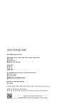 우리가 다녀온 자리 | 주해진 외 | 알라딘 우리가 다녀온 자리 | 주해진 외