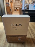 [중고] 소법전 2001 | 알라딘 [중고] 소법전 2001