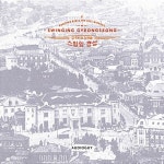 알라딘: [중고] 김국찬과 귀재들  - 스윙잉 경성(Swinging Gyeongseong) [중고] 김국찬과 귀재들  - 스윙잉 경성(Swinging Gyeongseong)