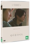 원더풀 라이프 | 고레에다 히로카즈 감독, 아라타 외 | 알라딘 원더풀 라이프 | 고레에다 히로카즈 감독, 아라타 외