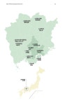[전자책] 베스트 프렌즈 오카야마·구라시키 | 오원호 | 알라딘 베스트 프렌즈 오카야마·구라시키 | 오원호