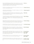 모션그래픽을 위한 시네마 4D : 알라딘