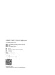 신학대학원 입학시험 성경문제집 (구약, 신약) | 장로회신학대학교 신학대학원성경문제집 출간위원회 | 알라딘 신학대학원 입학시험 성경문제집... 