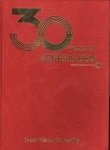 제네시스BBQ좌동 | [중고] 30 YEARS OF GENESIS BBQ | 제네시스 BBQ 그룹 | 알라딘 [중고] 30 YEARS OF GENESIS BBQ | 제네시스 BBQ 그룹