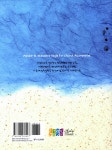 [중고] 이렇게 좋은날 Vol.1 (스프링) | 천정아 | 알라딘 [중고] 이렇게 좋은날 Vol.1 (스프링) | 천정아