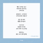 은하수 세탁소 | 김하영 | 알라딘 은하수 세탁소 | 김하영