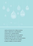 어린이집 안전사고 사례집 Vol.4 | 어린이집안전공제회 | 알라딘 어린이집 안전사고 사례집 Vol.4 | 어린이집안전공제회