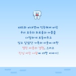 수상한 화평치과 | 김상훈 | 알라딘 수상한 화평치과 | 김상훈