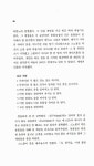 알라딘: [중고] 동물농장 [중고] 동물농장
