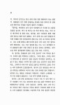 알라딘: [중고] 동물농장 [중고] 동물농장