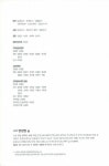 알라딘: [중고] 면암집 2 [중고] 면암집 2