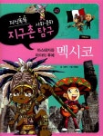 연속간행물 - 김포시 풍무도서관