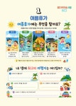 꼼지락미술 6 (스프링) | 꼼지락미술 6 | 김사랑 | 알라딘 꼼지락미술 6 (스프링) | 꼼지락미술 6 | 김사랑