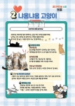 꼼지락미술 4 (스프링) | 꼼지락미술 4 | 김사랑 | 알라딘 꼼지락미술 4 (스프링) | 꼼지락미술 4 | 김사랑