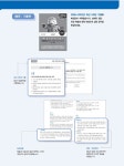 2027 에듀윌 스포츠지도사 필기 한권끝장 (빈출이론+기출문제+모의고사+무료특강) | 2027 에듀윌 스포츠지도사 | 정수봉 외 | 알라딘 2027... 