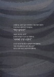 알라딘: [중고] 로카와 델피노 숲의 친구들 [중고] 로카와 델피노 숲의 친구들