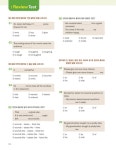 Grammar 공감 with Workbook Level 2 : 알라딘