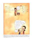 [중고] 생활속 기초 회화 비빔툰 일본어 1 : 알라딘