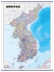 대한민국전도 : 행정(코팅 표구/걸이용) : 단면 (축척 1:1,050,000)... 알라딘 대한민국전도 : 행정(코팅 표구/걸이용) : 단면 (축척 1:1,050,000)... 