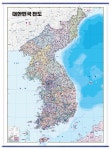 대한민국전도 : 행정(코팅 표구/걸이용) : 단면 (축척 1:1,050,000)... 알라딘 대한민국전도 : 행정(코팅 표구/걸이용) : 단면 (축척 1:1,050,000)... 
