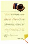 알라딘: [중고] 척 보고 척 말하는 여행영어 [중고] 척 보고 척 말하는 여행영어