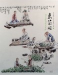 동다송 다신전 東茶頌 茶神傳 - 전2권 : 알라딘