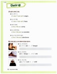 기적의 영어 패턴 익히기 세트 - 전5권 | 기적의 영어 패턴 익히기 | E&F Contents 엮음 | 알라딘 기적의 영어 패턴 익히기 세트 - 전5권... 