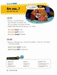 기적의 영어 패턴 익히기 세트 - 전5권 | 기적의 영어 패턴 익히기 | E&F Contents 엮음 | 알라딘 기적의 영어 패턴 익히기 세트 - 전5권... 