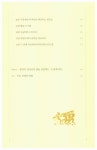 [중고] 세계와 인간을 탐구한 서사시 오뒷세이아 : 알라딘
