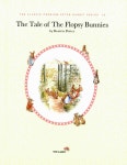 알라딘: The Tale of The Flopsy Bunnies 미니북 (영문판) The Tale of The Flopsy Bunnies 미니북 (영문판)