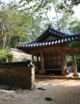알라딘: [중고] 풍경을 그리다 [중고] 풍경을 그리다