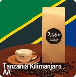 전광수커피 탄자니아 킬리만자로 AA 100g | 알라딘 전광수커피 탄자니아 킬리만자로 AA 100g