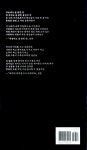한 편의 시와 일흔 한 편의 시 | 지혜시선 2 | 박진용 | 알라딘 한 편의 시와 일흔 한 편의 시 | 지혜시선 2 | 박진용